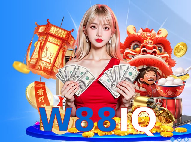 W88IQ